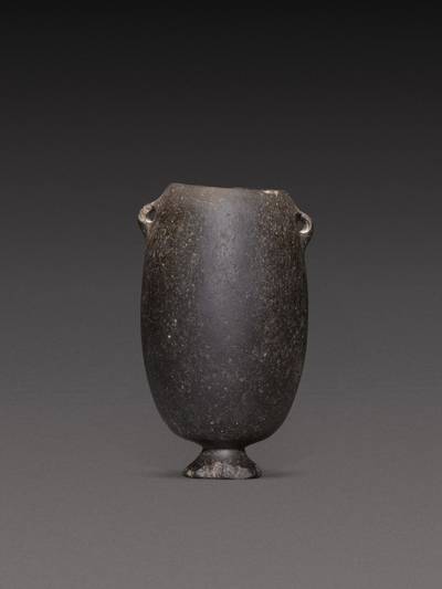 An Egyptian Basalt Jar