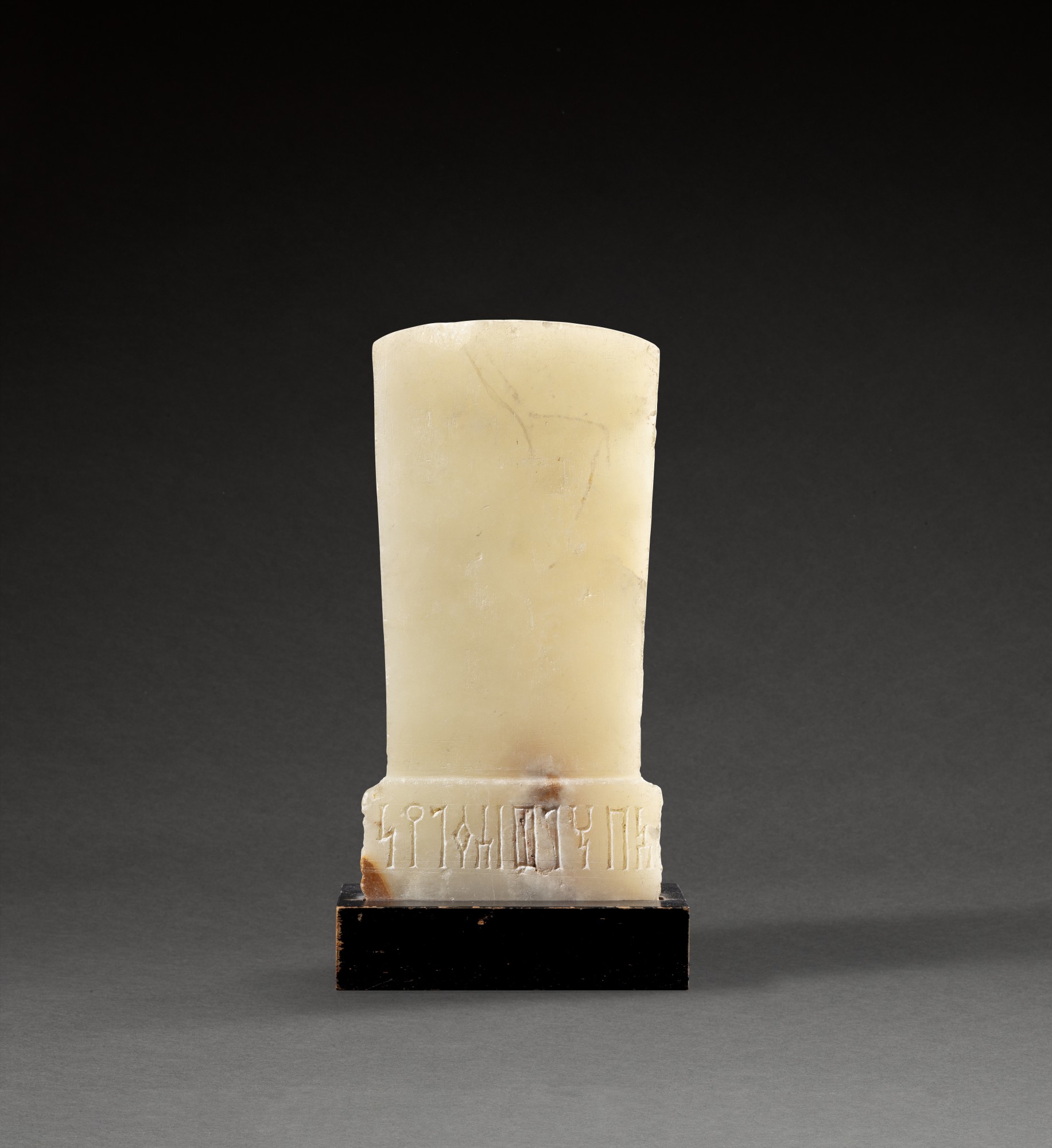 A South Arabian Aniconic Stele, Qataban — A South Arabian Aniconic Stele, Qataban, circa 1st Century A.D.