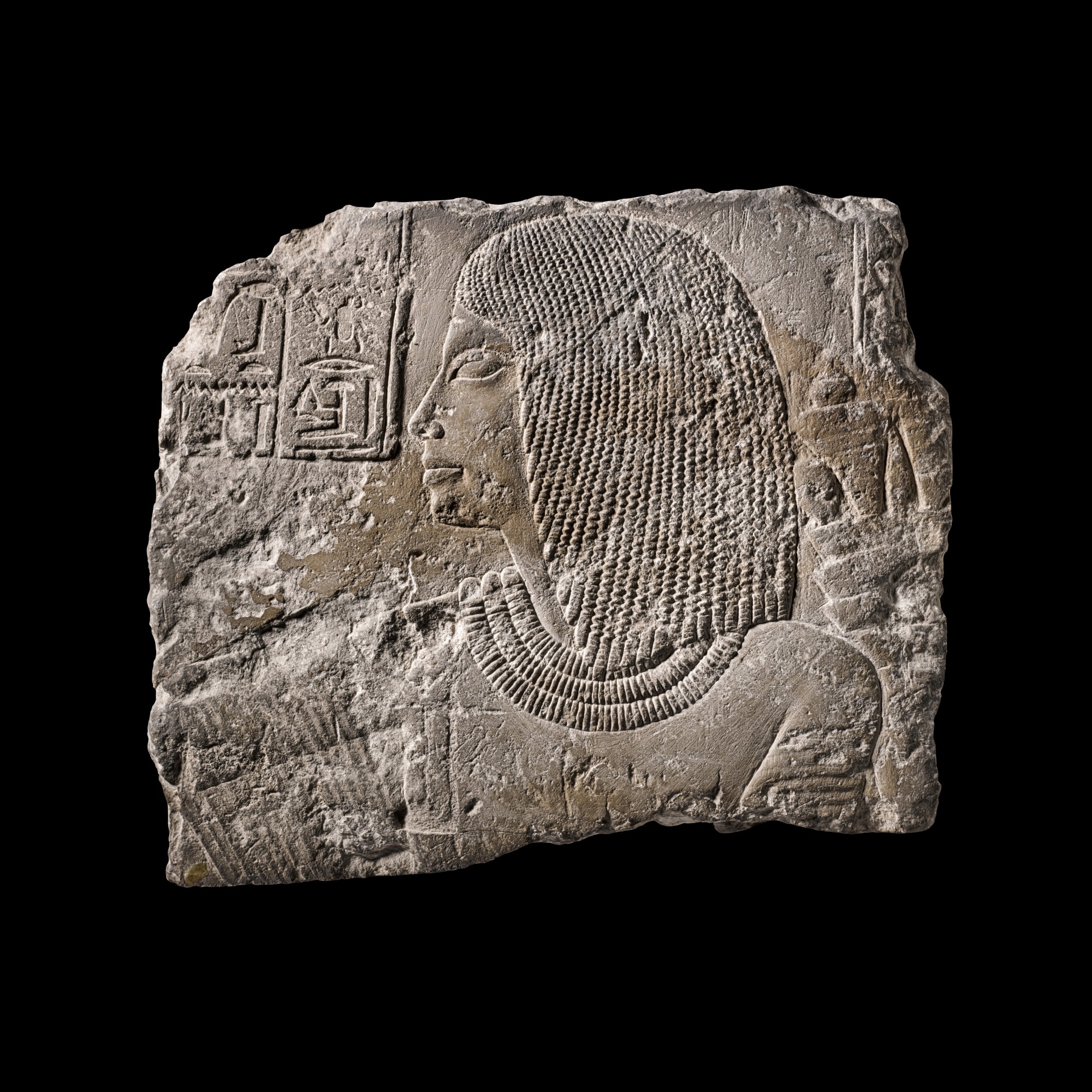 An Egyptian Limestone Relief Fragment — An Egyptian Limestone Relief Fragment, 18th Dynasty, reign of King Ay/Horemehab, 1323-1292 B.C.