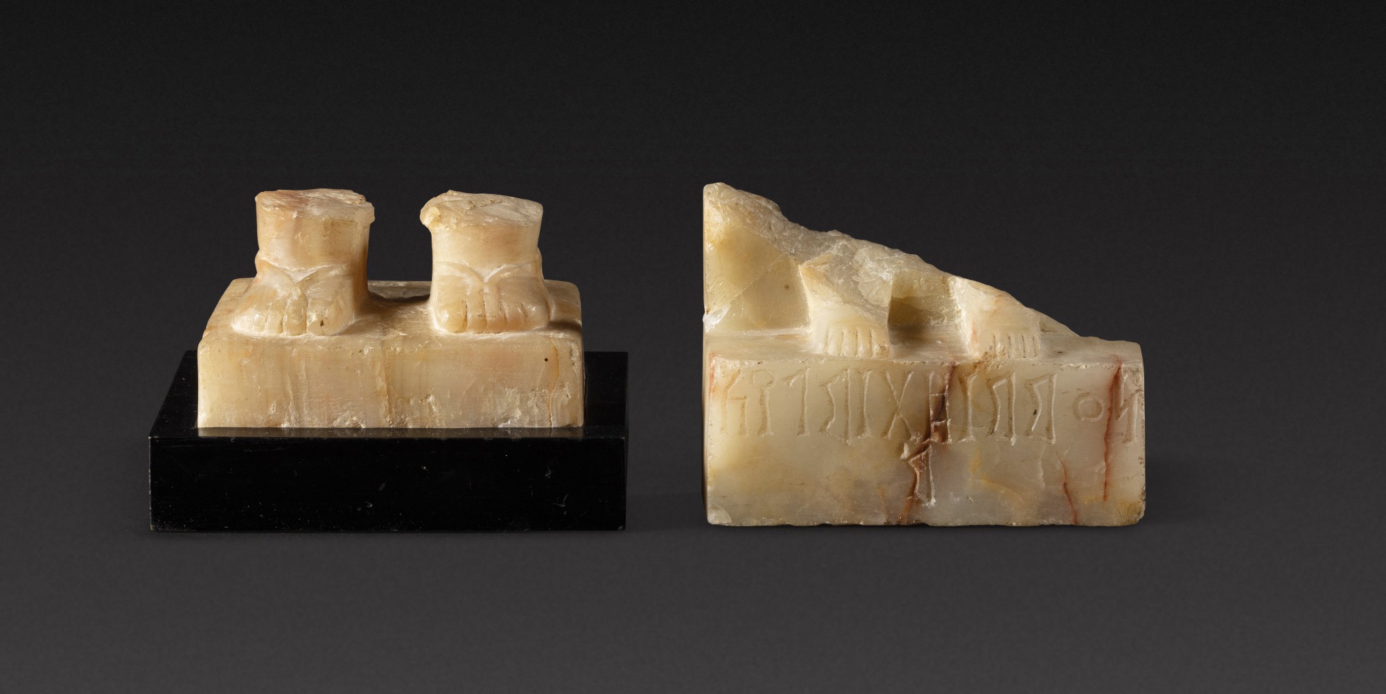 Two South Arabian Alabaster Fragments, Qataban — Two South Arabian Alabaster Fragments, Qataban, 3rd Century B.C./1st Century A.D.