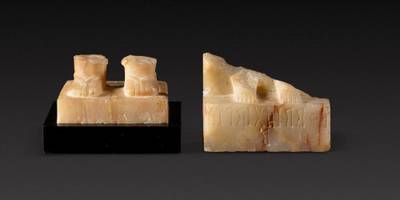 Two South Arabian Alabaster Fragments, Qataban