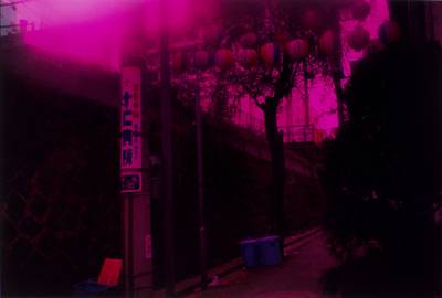 'City Through the Door', 1983