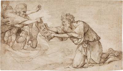 God the Father Handing the Ten Commandments to Moses