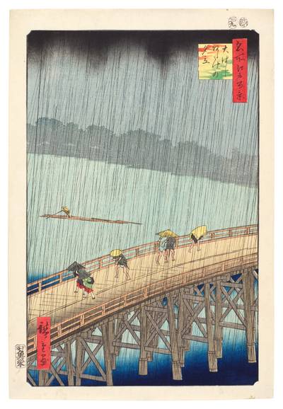 Sudden Shower over Shin-Ohashi Bridge and Atake (Ohashi Atake no yudachi) | Edo period, 19th century