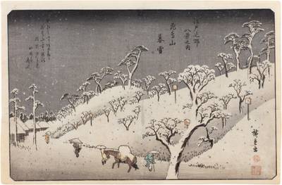 Evening Snow on Mount Asuka (Asukayama no bosetsu) | Edo period, 19th century