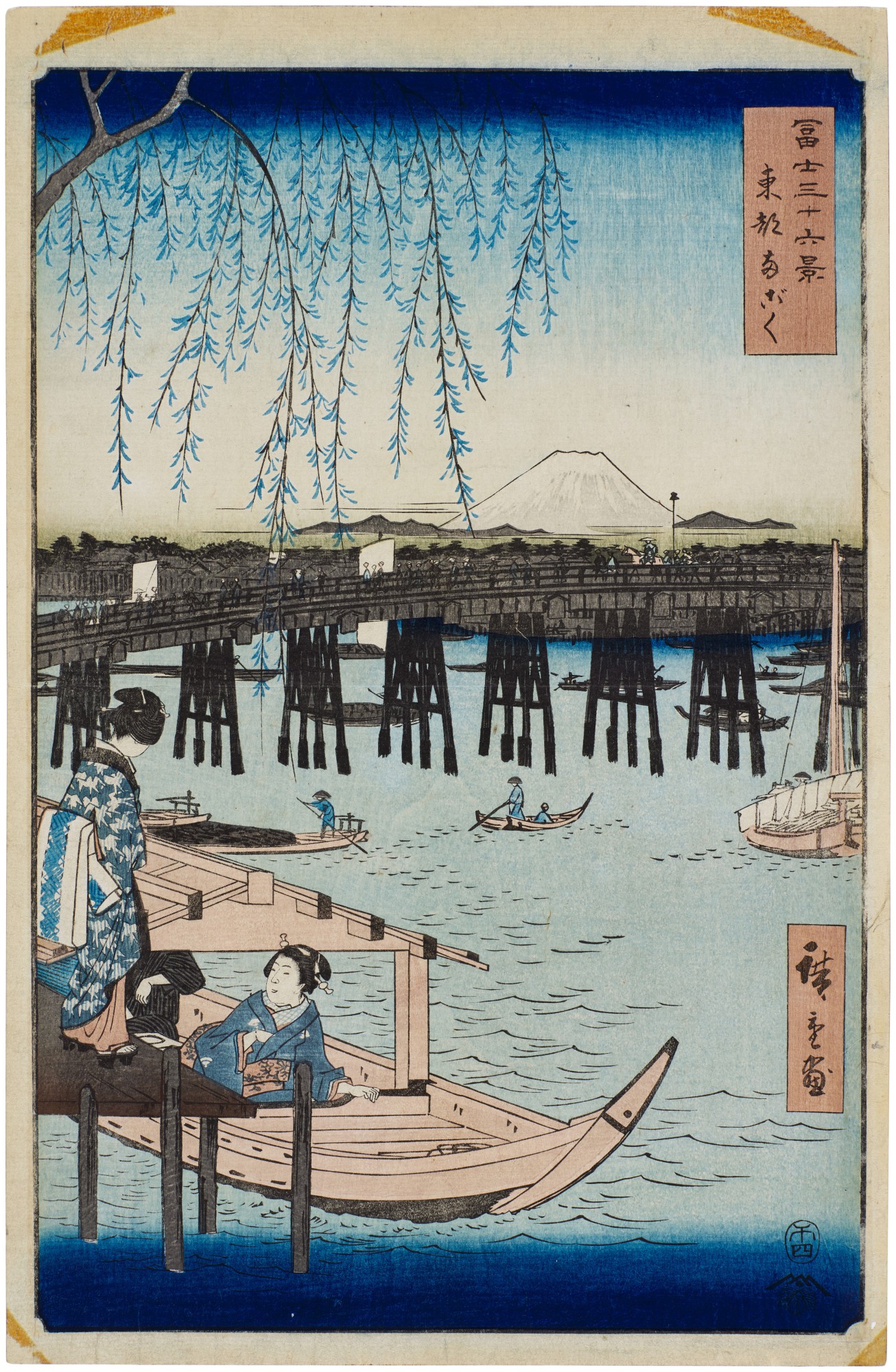 Unknown — Ryogoku Bridge in Edo (Toto Ryogoku) | Edo period, 19th century
