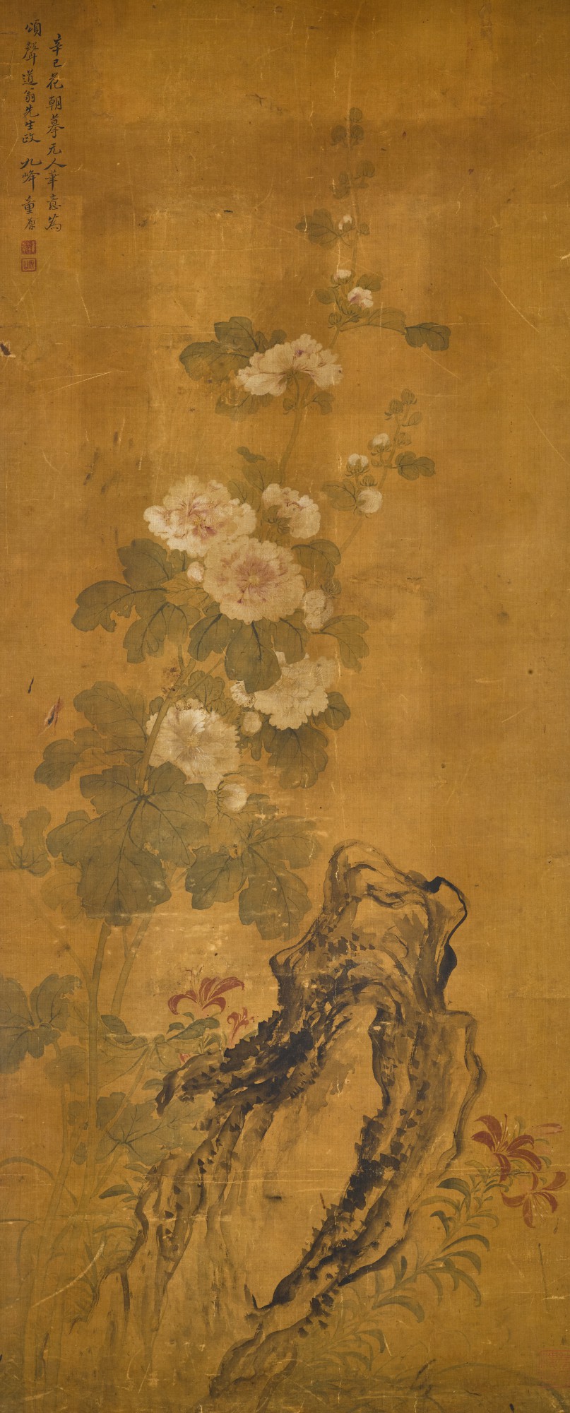 Flower and rock — 清十七/十八世紀 牡丹奇石圖 設色絹本 鏡框