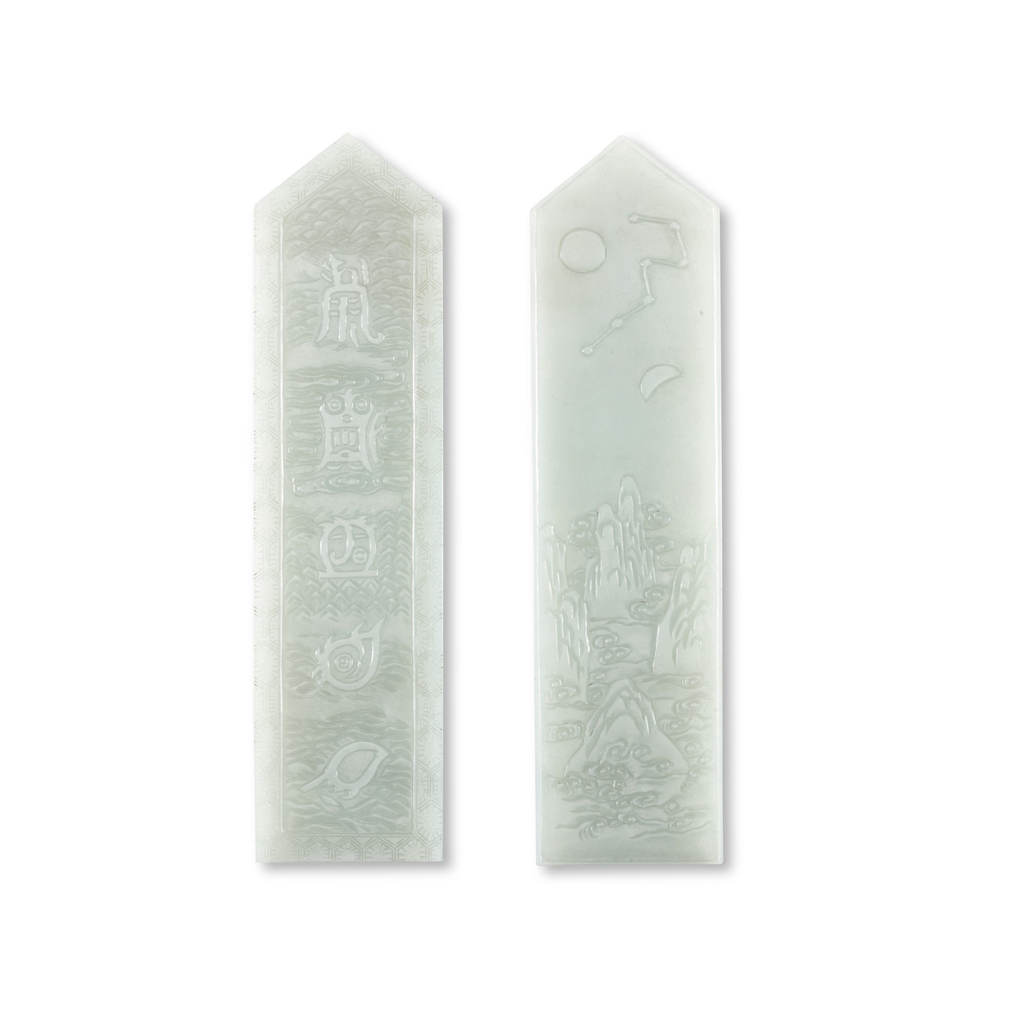 Two white jade tablets, Gui