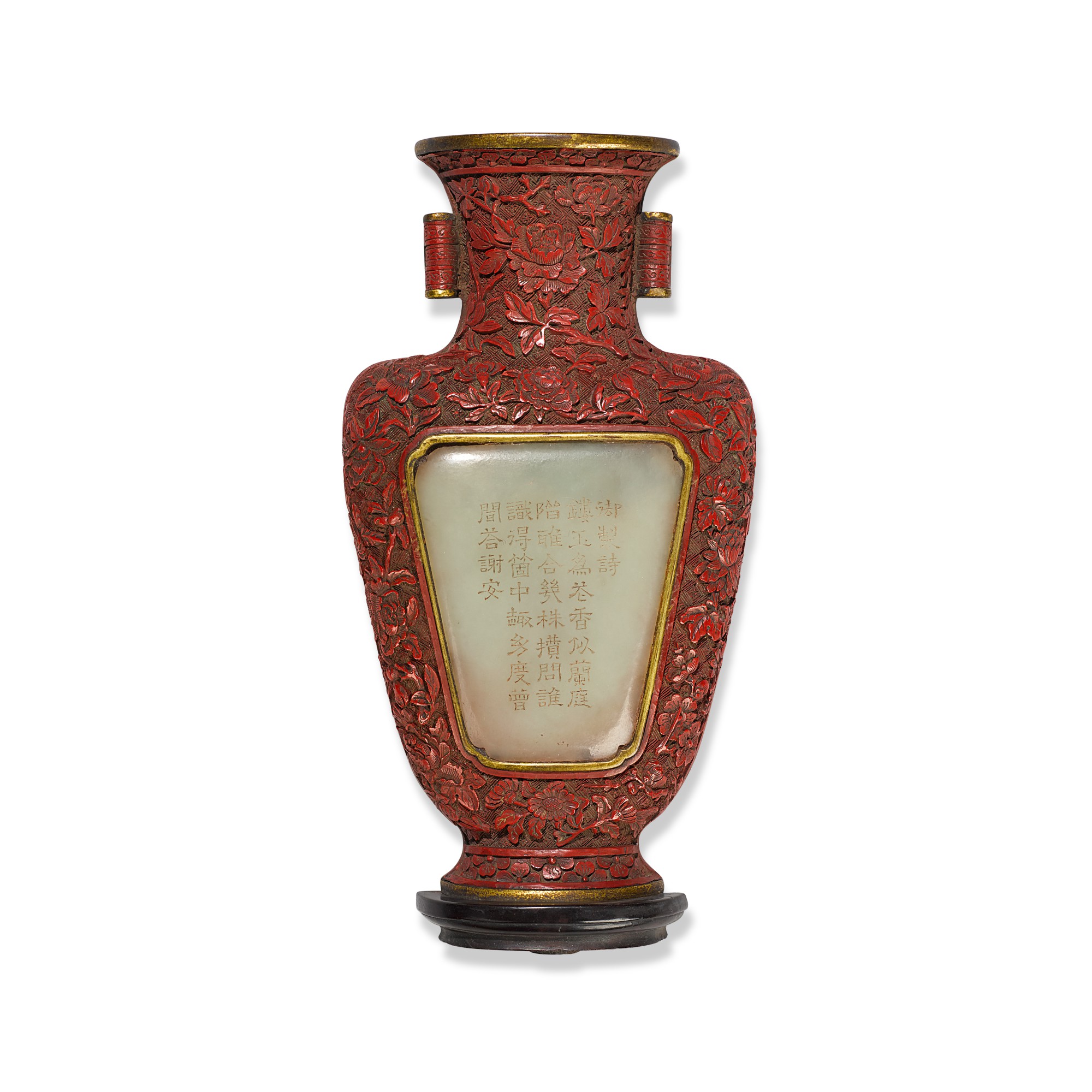 Unknown (Historical) — 清乾隆 剔紅花卉紋嵌玉御製詩轎瓶