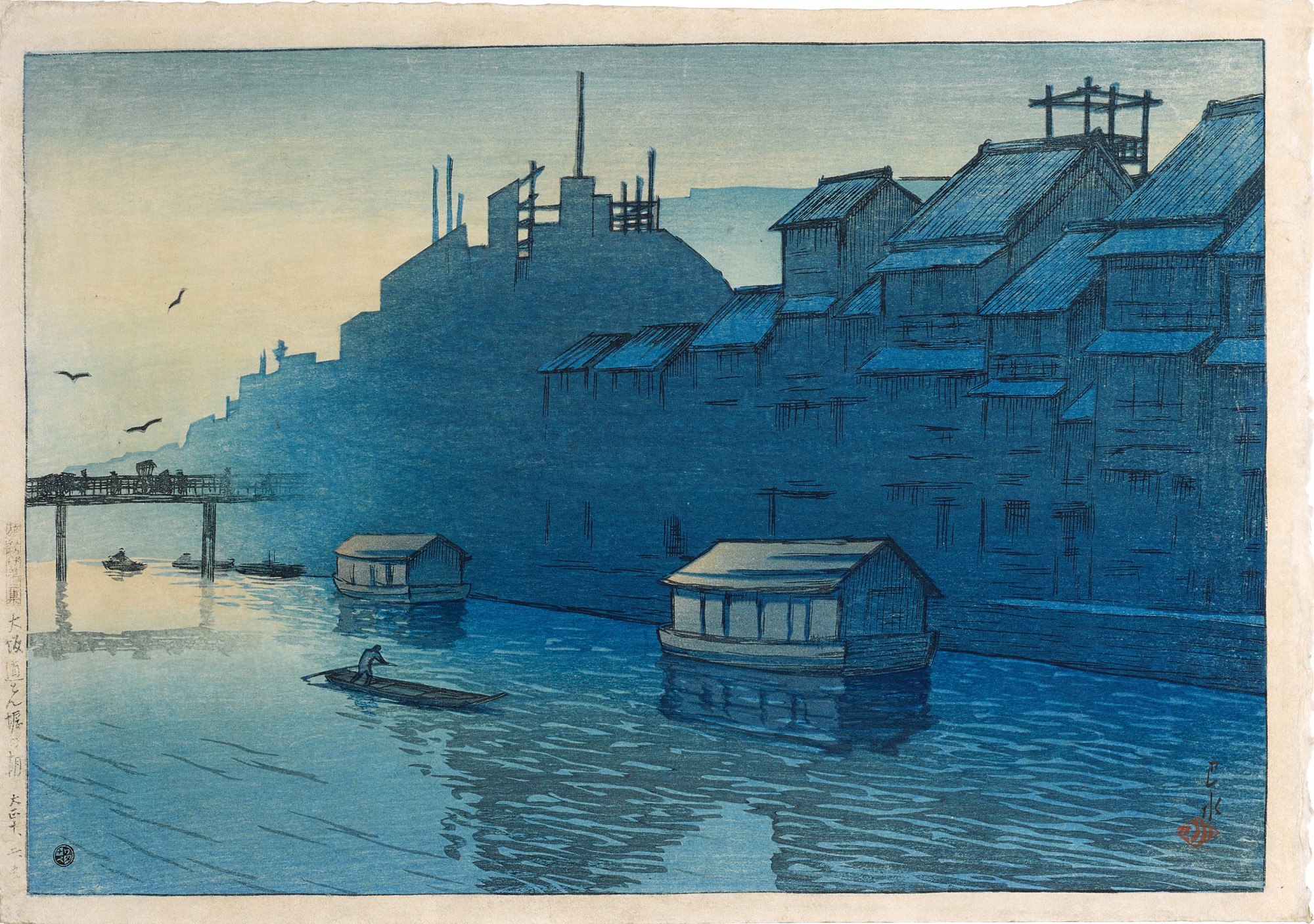 Hasui Kawase — Morning at Dotonbori in Osaka (Osaka dotonbori no asa) | Taisho period, early 20th century