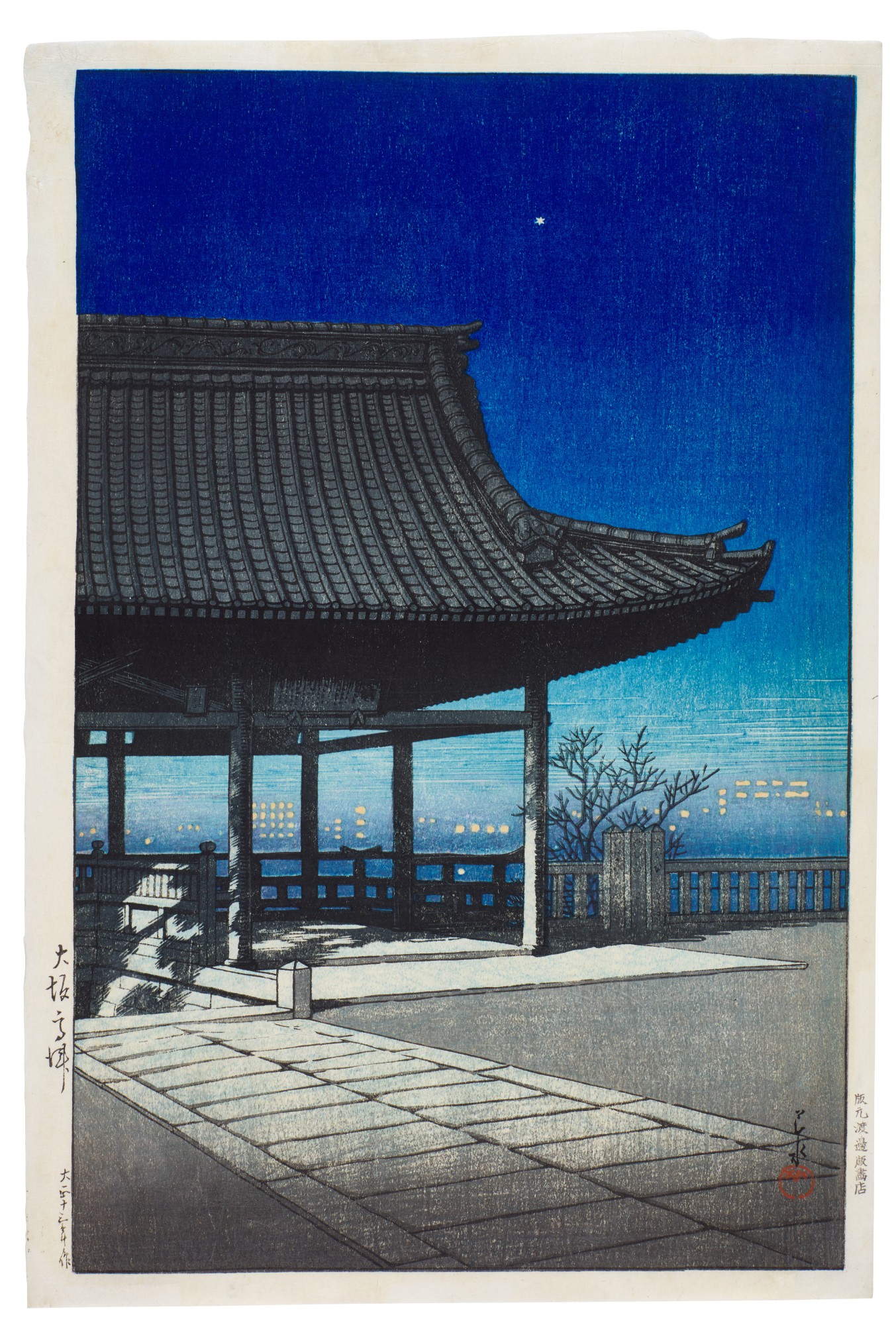 Hasui Kawase — Kozu, Osaka (Osaka Kozu) | Taisho period, early 20th century