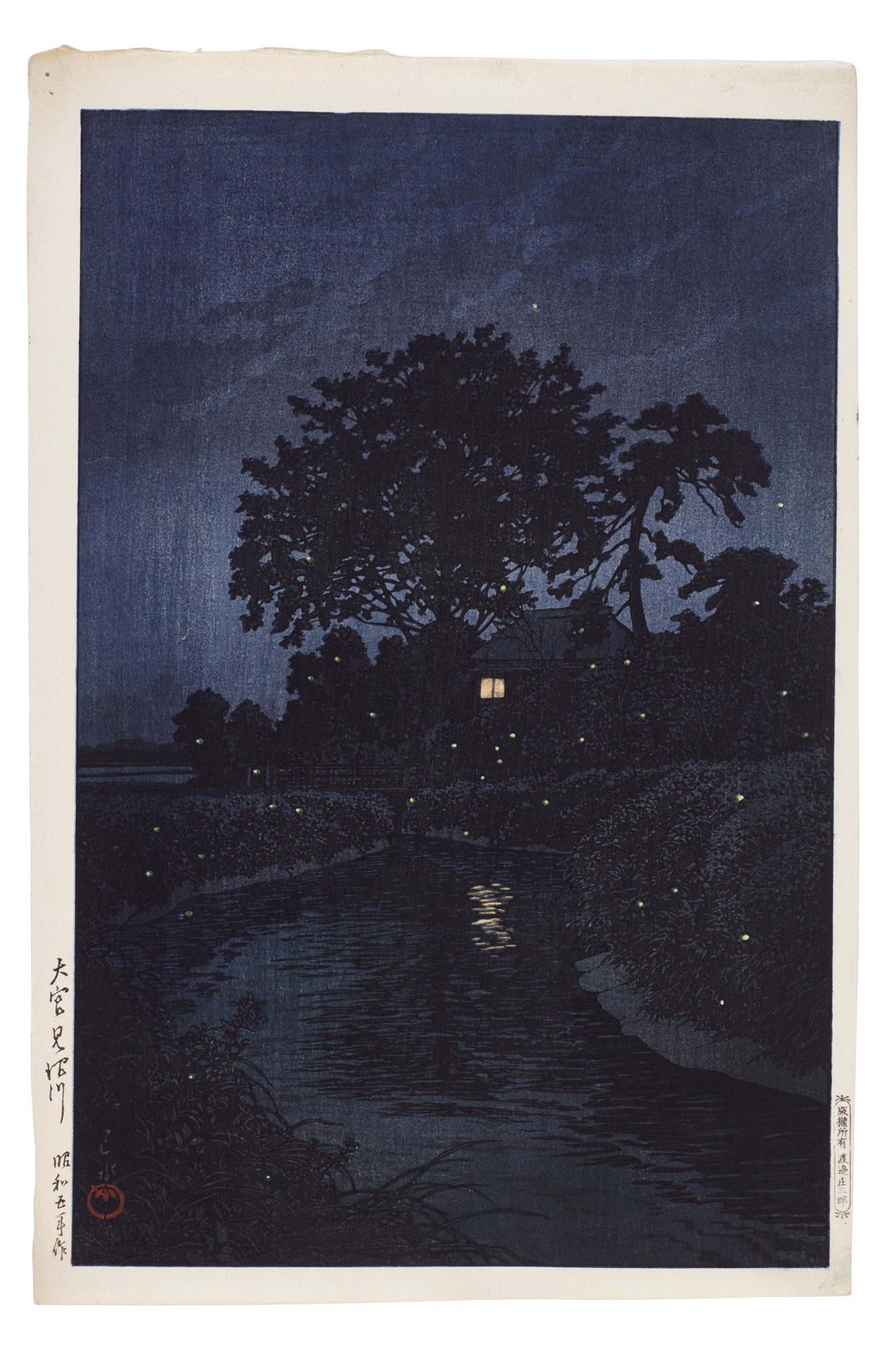 Hasui Kawase — Minuma River, Omiya (Omiya Minumagawa) | Showa period, 20th century