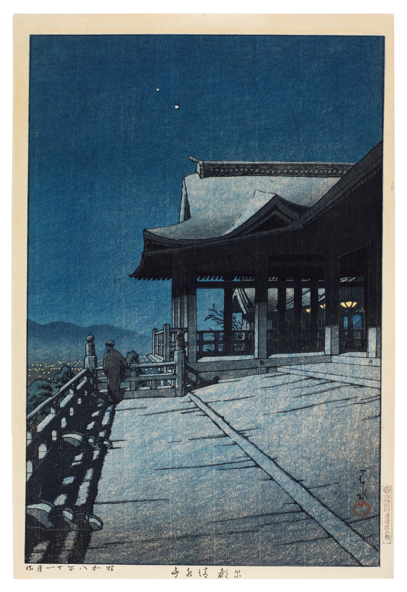 Kiyomizu-dera Temple in Kyoto (Kyoto Kiyomizu-dera) | Showa period, 20th century