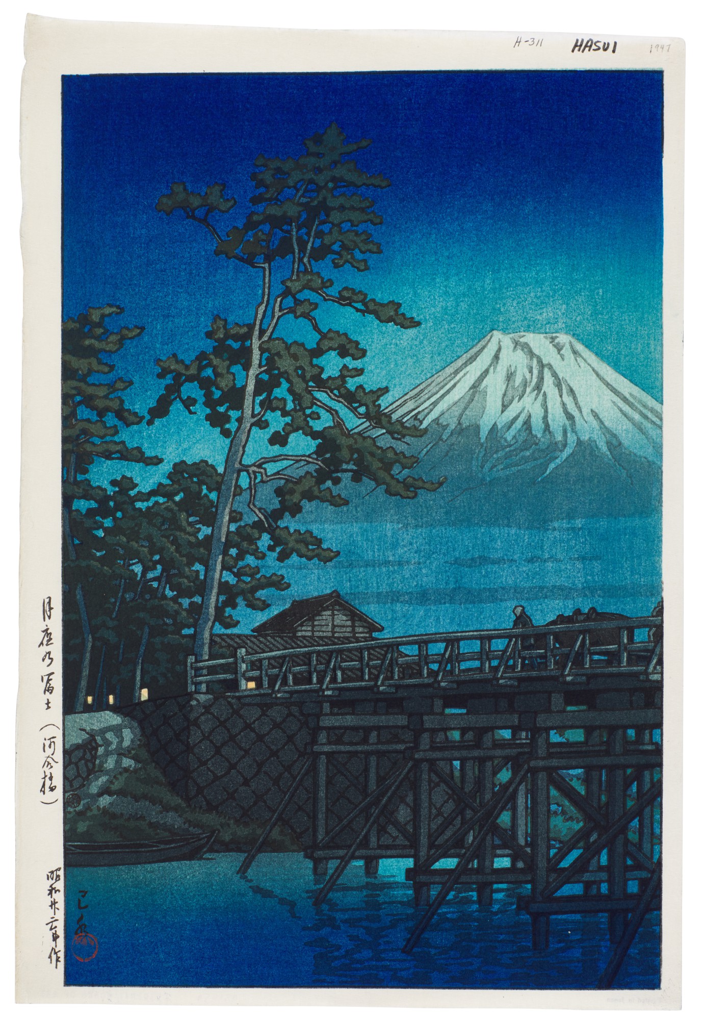 Hasui Kawase — Mount Fuji in Moonlight, Kawai Bridge (Tsukiyo no Fuji, Kawaibashi) |  Showa period, 20th century