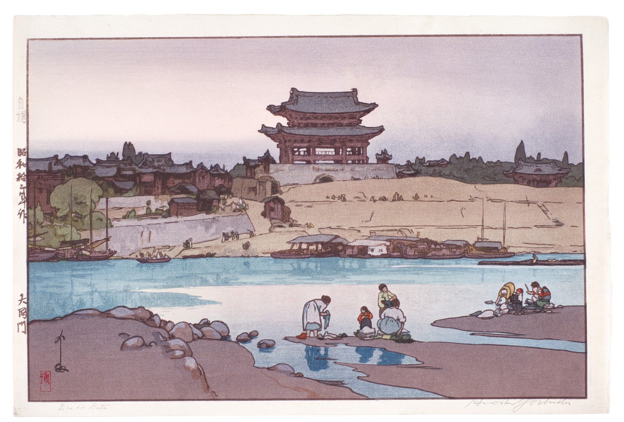 Taedong Gate, Pyongyang, Korea (Daidomon) | Showa period, 20th century