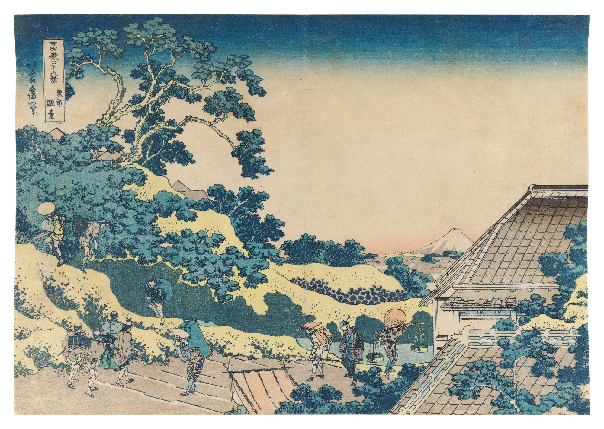 Unknown — Surugadai in Edo (Toto Surugadai) | Edo period, 19th century