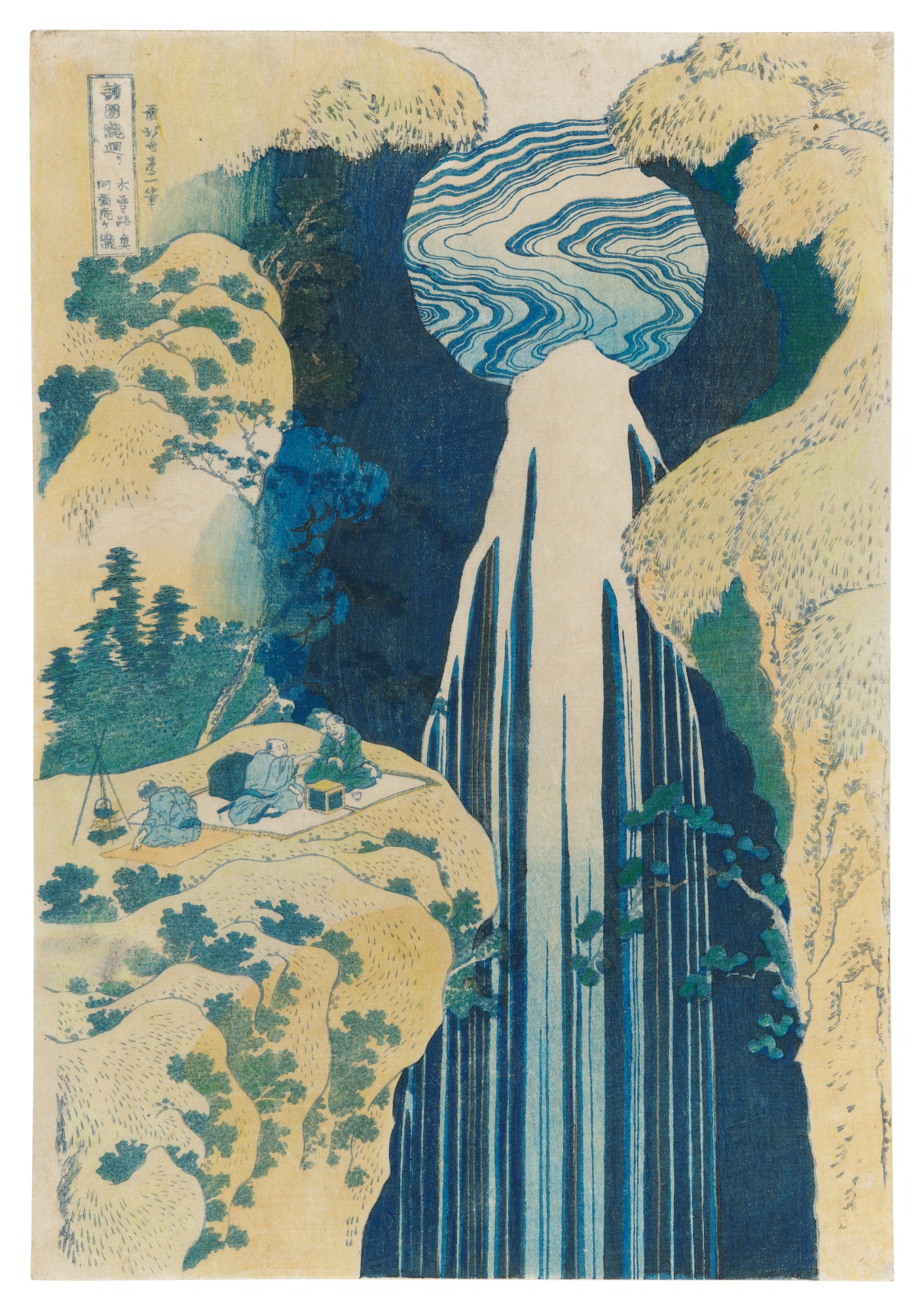 Unknown — The Amida Falls in the Far Reaches of the Kiso Road (Kisoji no oku Amida-ga-taki) | Edo period, 19th century