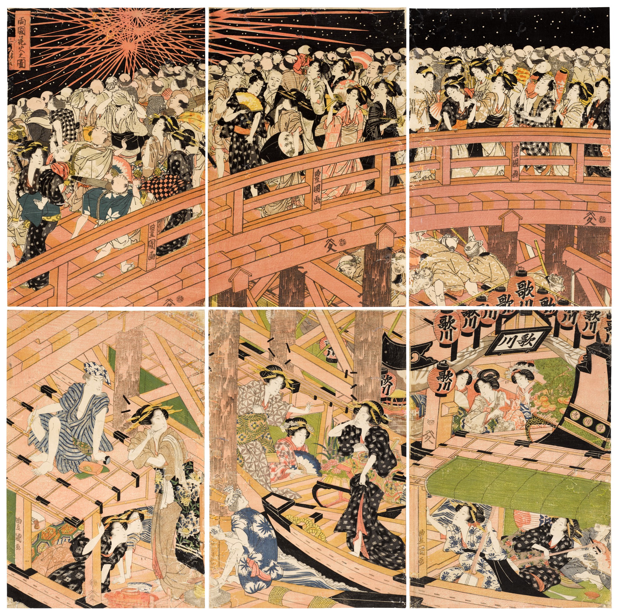 Fireworks at Ryogoku (Ryogoku hanabi no zu) | Edo period, 19th century