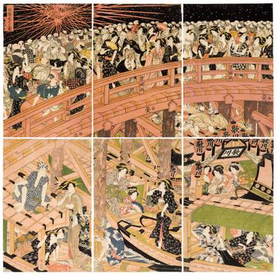 Fireworks at Ryogoku (Ryogoku hanabi no zu) | Edo period, 19th century