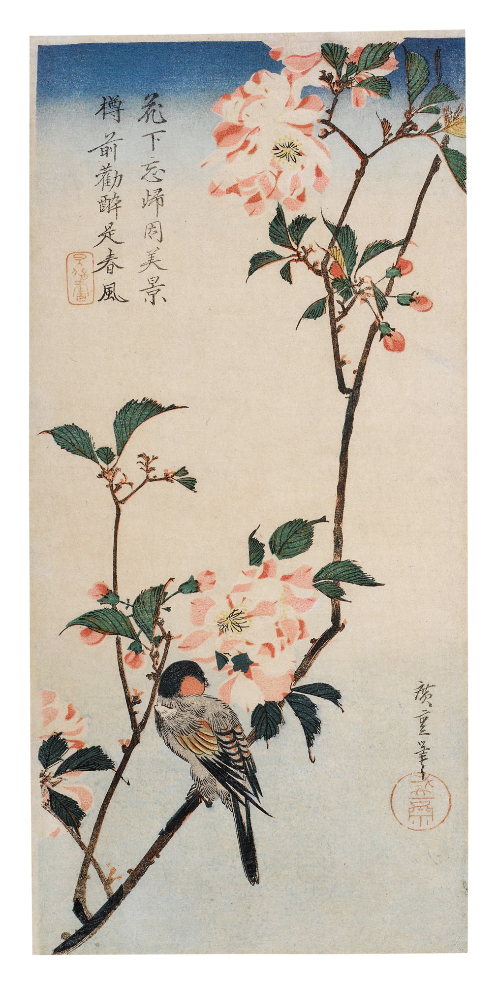Utagawa Hiroshige — Aronia and bullfinch | Edo period, 19th century