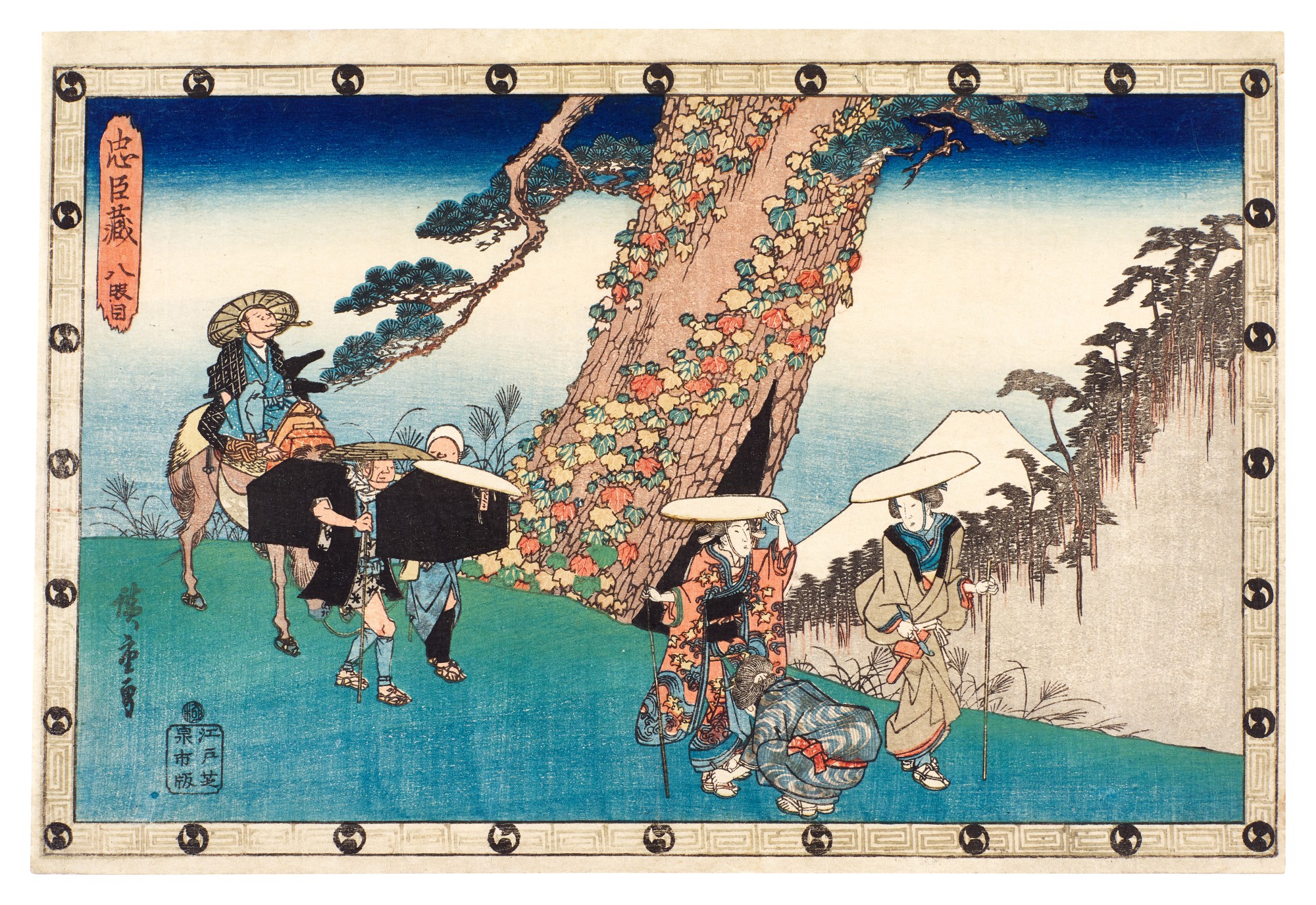 Unknown — Act VIII (Hachidanme) | Edo period, 19th century