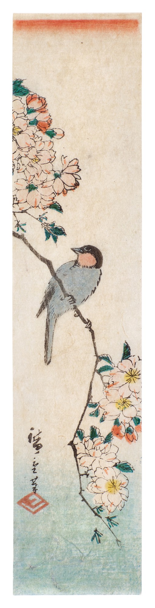 Unknown — Java sparrow on cherry branch | Edo period, 19th century