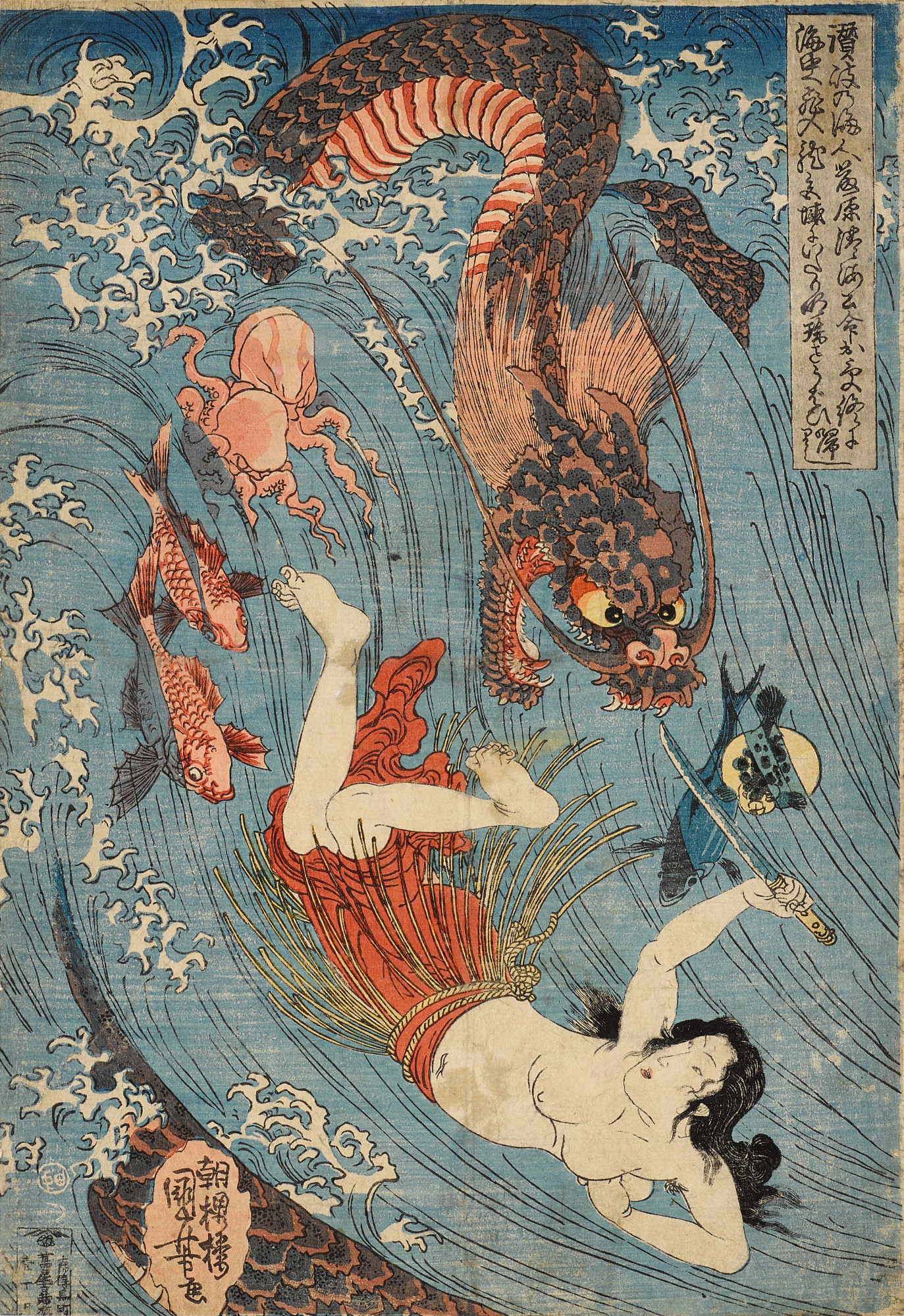 The Diving Woman Recovers the Stolen Jewel from the Dragon King's Palace | Edo period, 19th century
