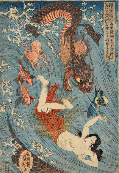 The Diving Woman Recovers the Stolen Jewel from the Dragon King's Palace | Edo period, 19th century