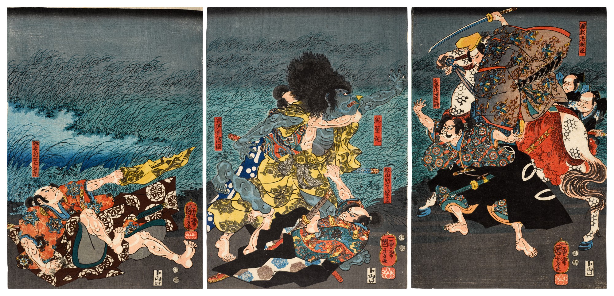 The Capture of Kidomaru by Minamoto no Raiko | Edo period, 19th century