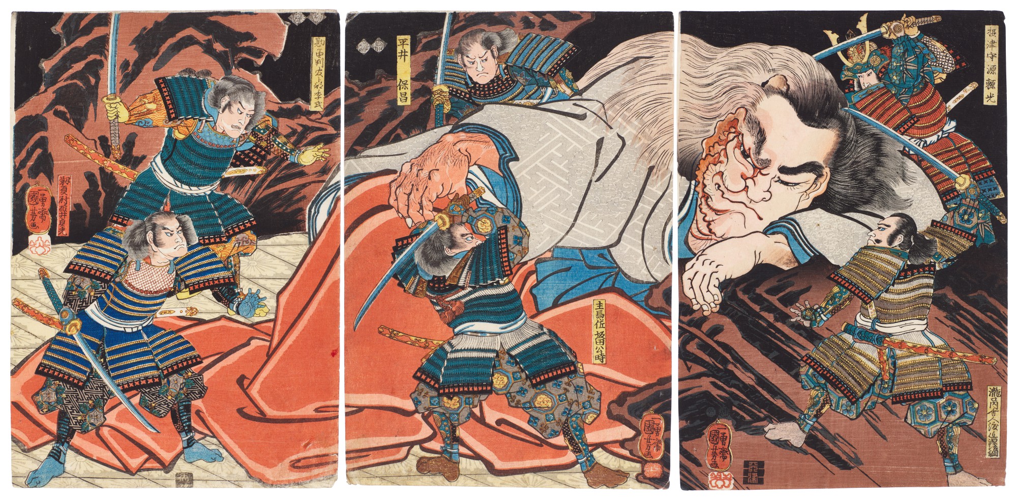Utagawa Kuniyoshi — Minamoto Yorimitsu and His Four Retainers Killing the Shutendoji | Edo period, 19th century
