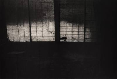 Mountain Life – Shoji (Yama no kurashi – shoji)