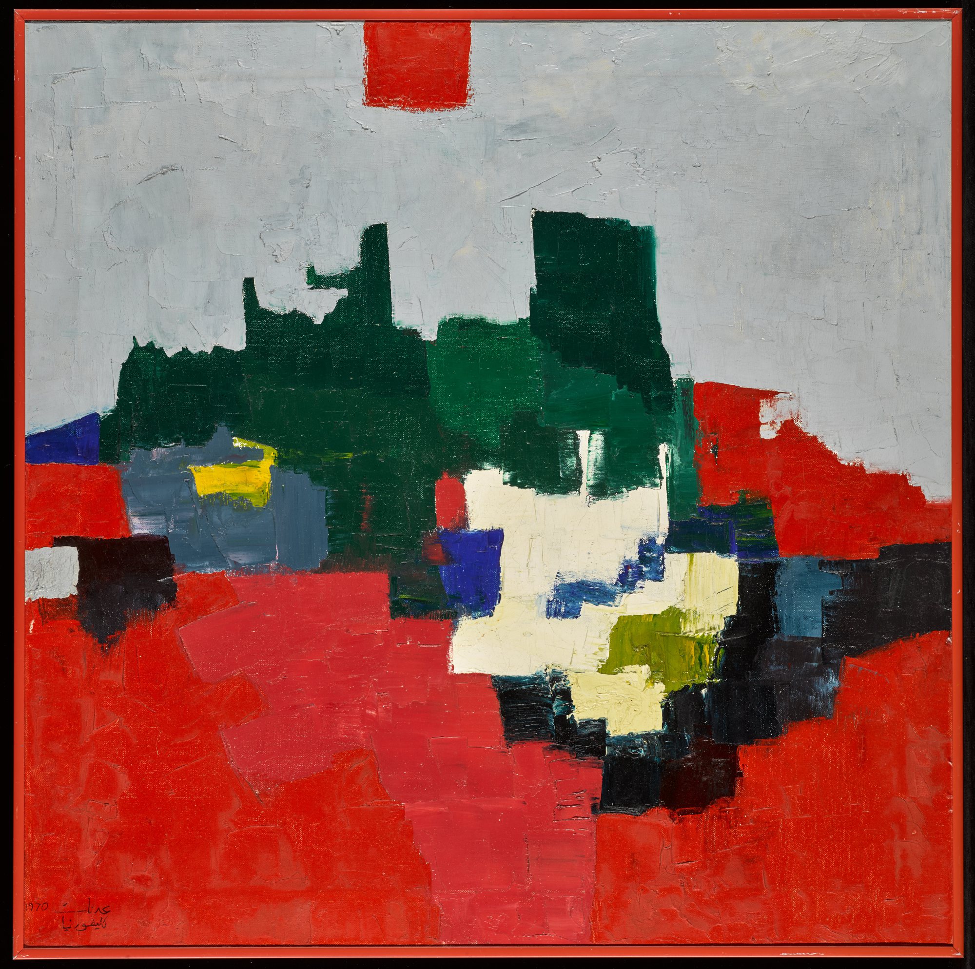 Etel Adnan — California