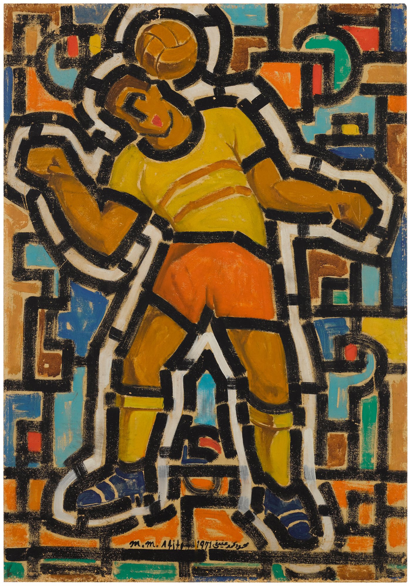 Mahmoud Afifi — The Footballer