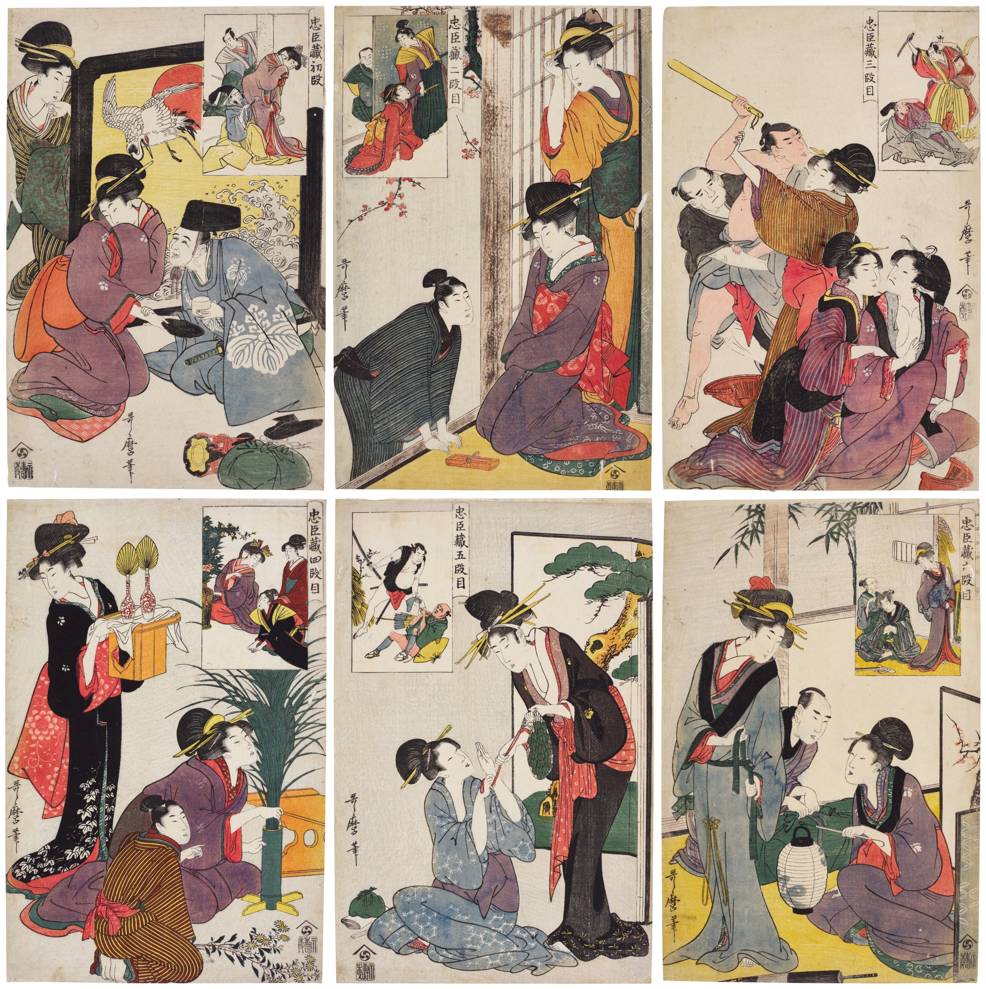 Kitagawa Utamaro — The complete set of eleven woodblock prints from the series The Storehouse of Loyal Retainers (Chushingura) | Edo period, 19th century