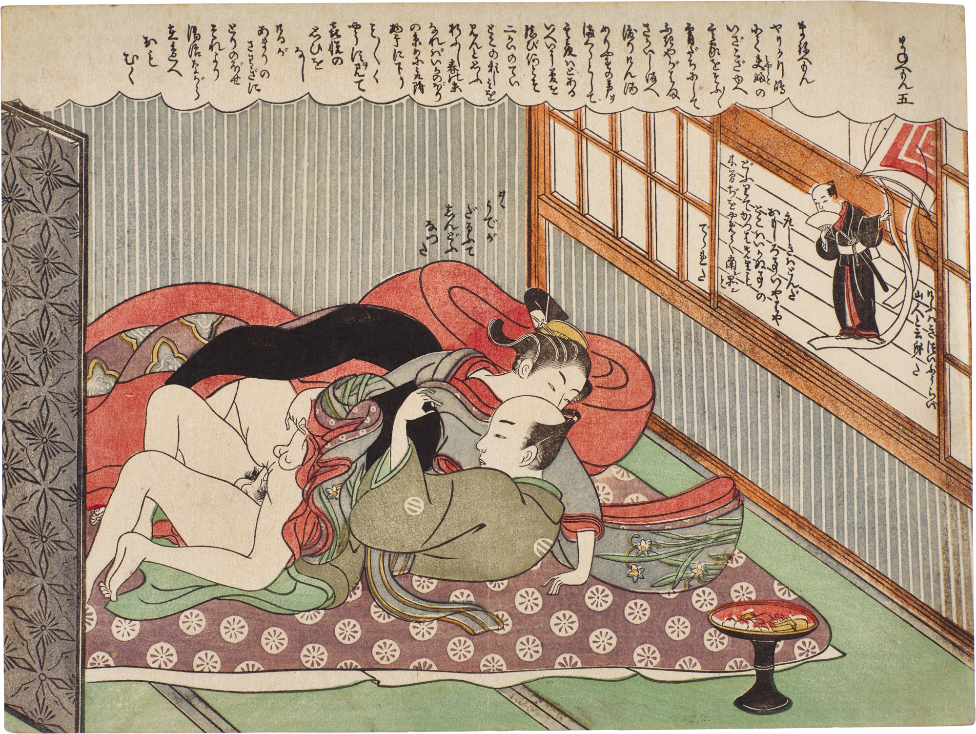 Suzuki Harunobu — Mane'emon, No. 5 (Mane'emon go) | Edo period, 18th century