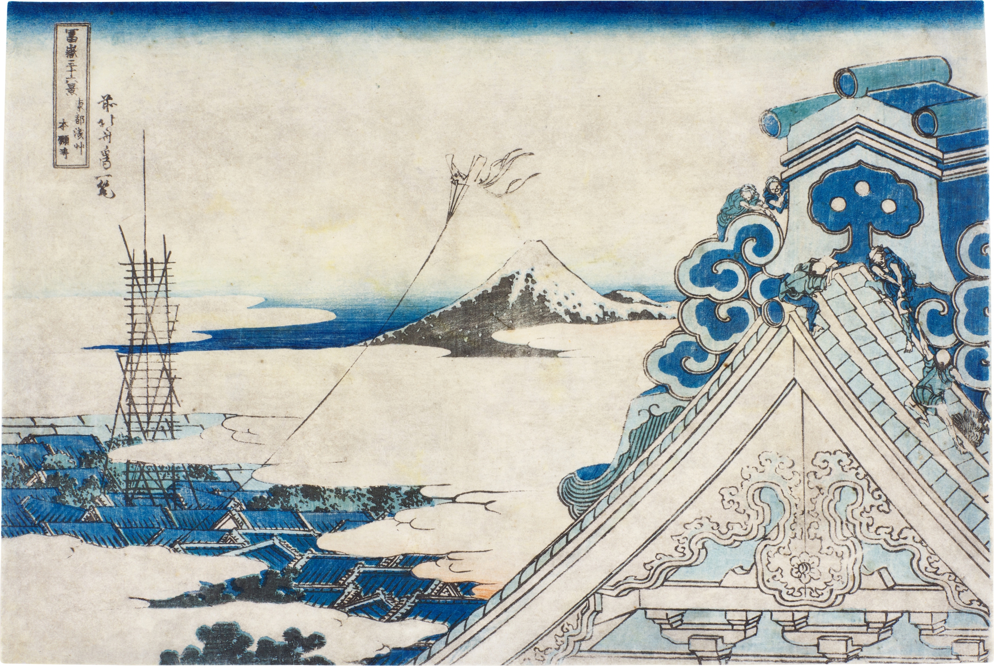 Katsushika Hokusai — Hongan-ji Temple at Asakusa in Edo (Toto Asakusa hongan-ji) | Edo period, 19th century