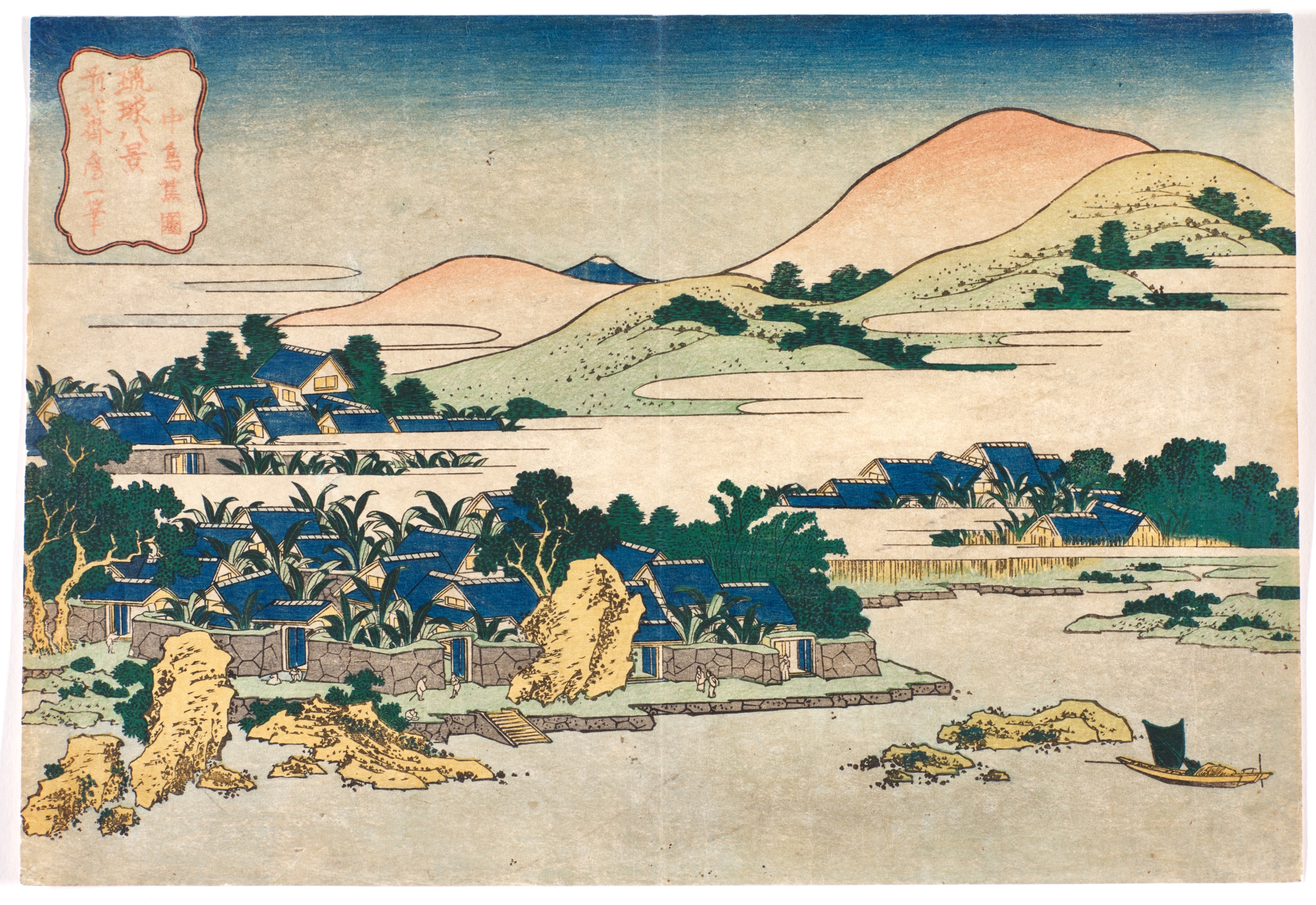 Katsushika Hokusai — Banana Groves at Nakashima (Nakashima shoen) | Edo period, 19th century