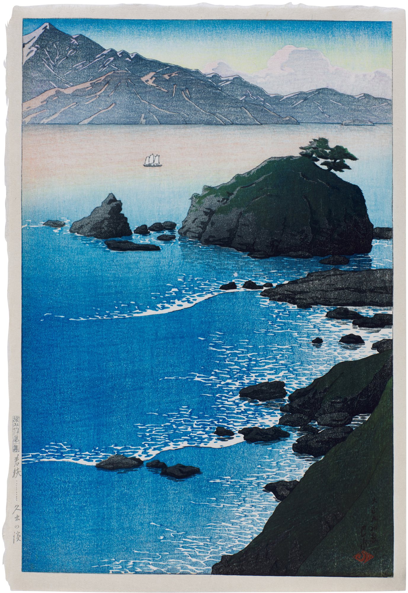 Kude Beach in Wakasa Province (Wakasa Kude no hama) | Taisho period, early 20th century