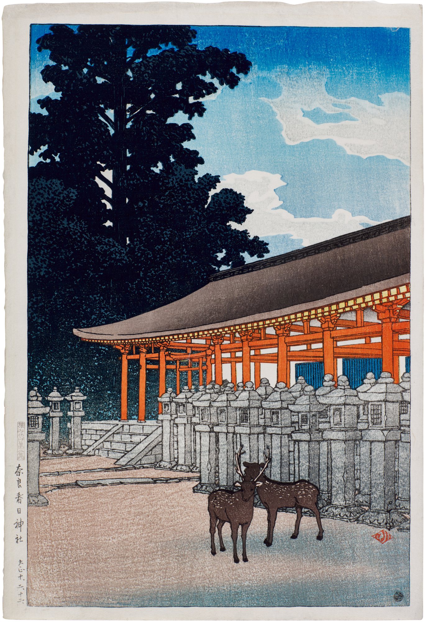 Hasui Kawase — The Kasuga Shrine in Nara (Nara Kasuga jinja) | Taisho period, early 20th century