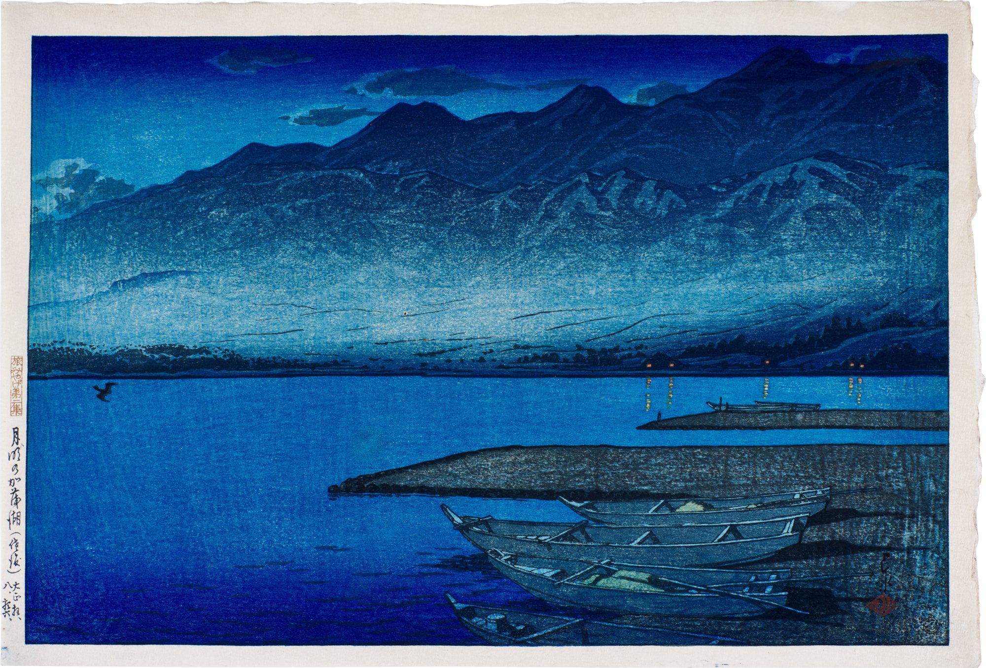 Hasui Kawase — Lake Kamo under Moonlight, Sado Island (Getsumei no Kamo-ko, Sado) | Taisho period, early 20th century