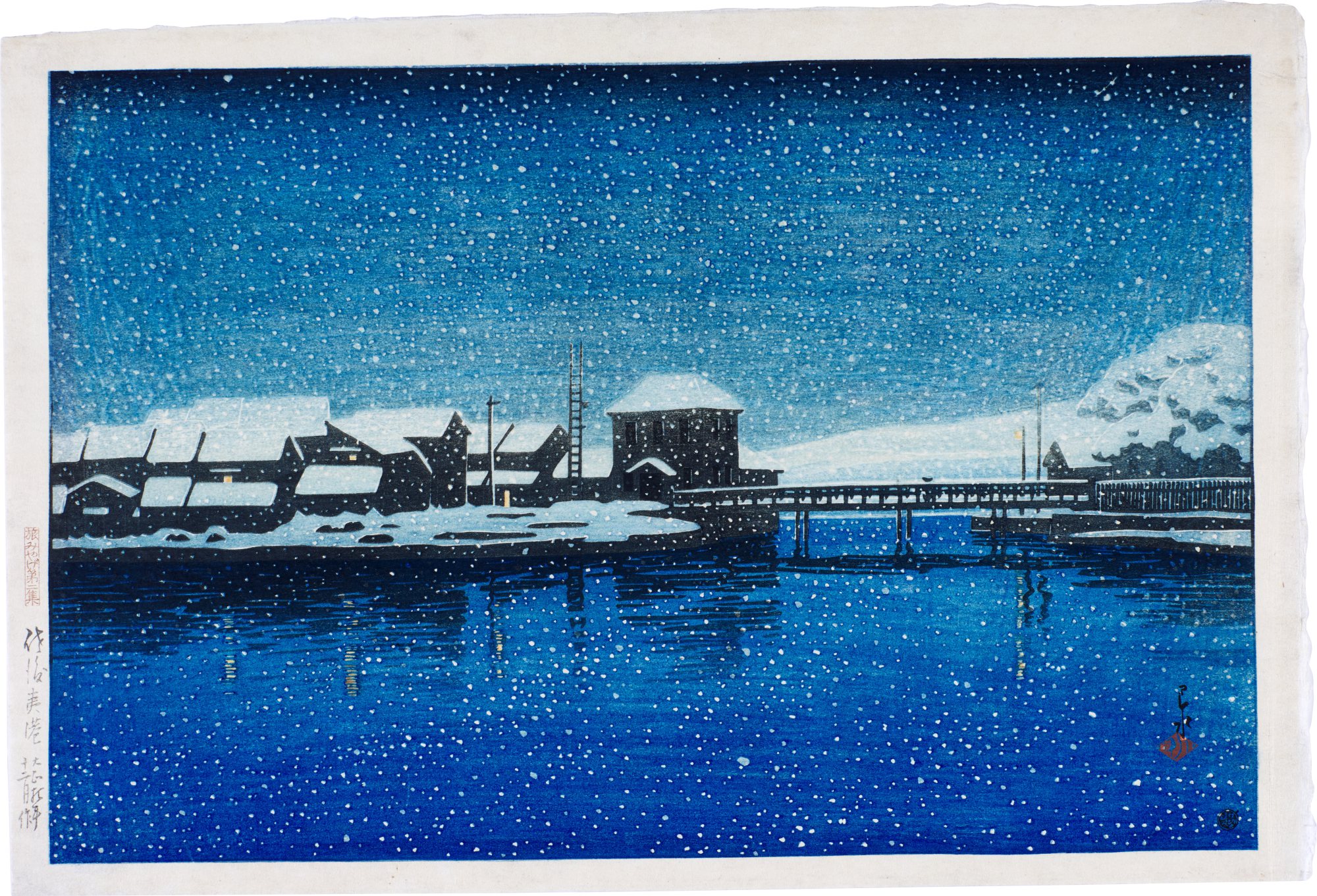 Hasui Kawase — Port of Ebisu on Sado Island (Sado Ebisu minato) | Taisho period, early 20th century