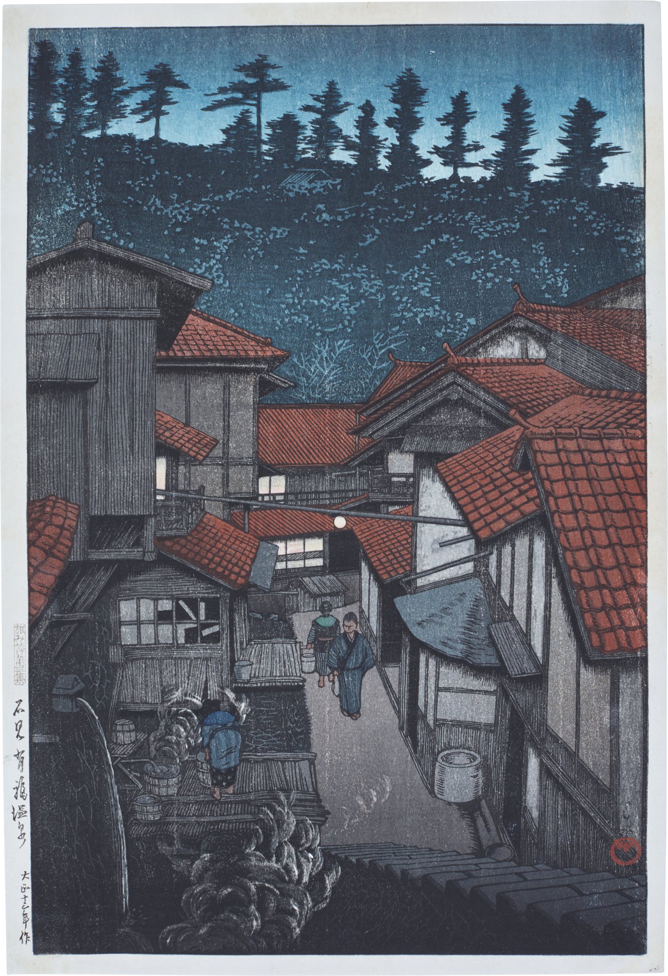 Hasui Kawase — Arifuku Hot Springs in Iwami (Iwami Arifuku onsen) | Taisho period, early 20th century