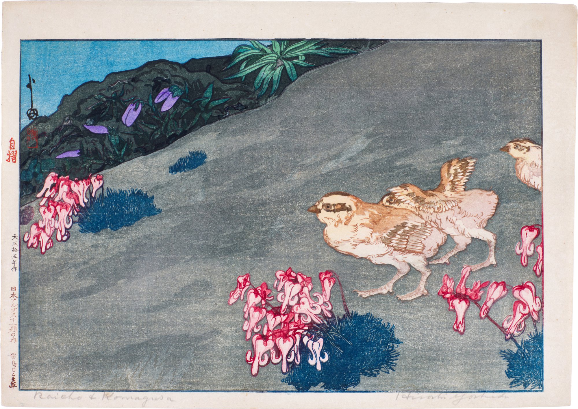 Snow Grouse and Dicentra Flowers (Raicho to komagusa) | Taisho period, early 20th century