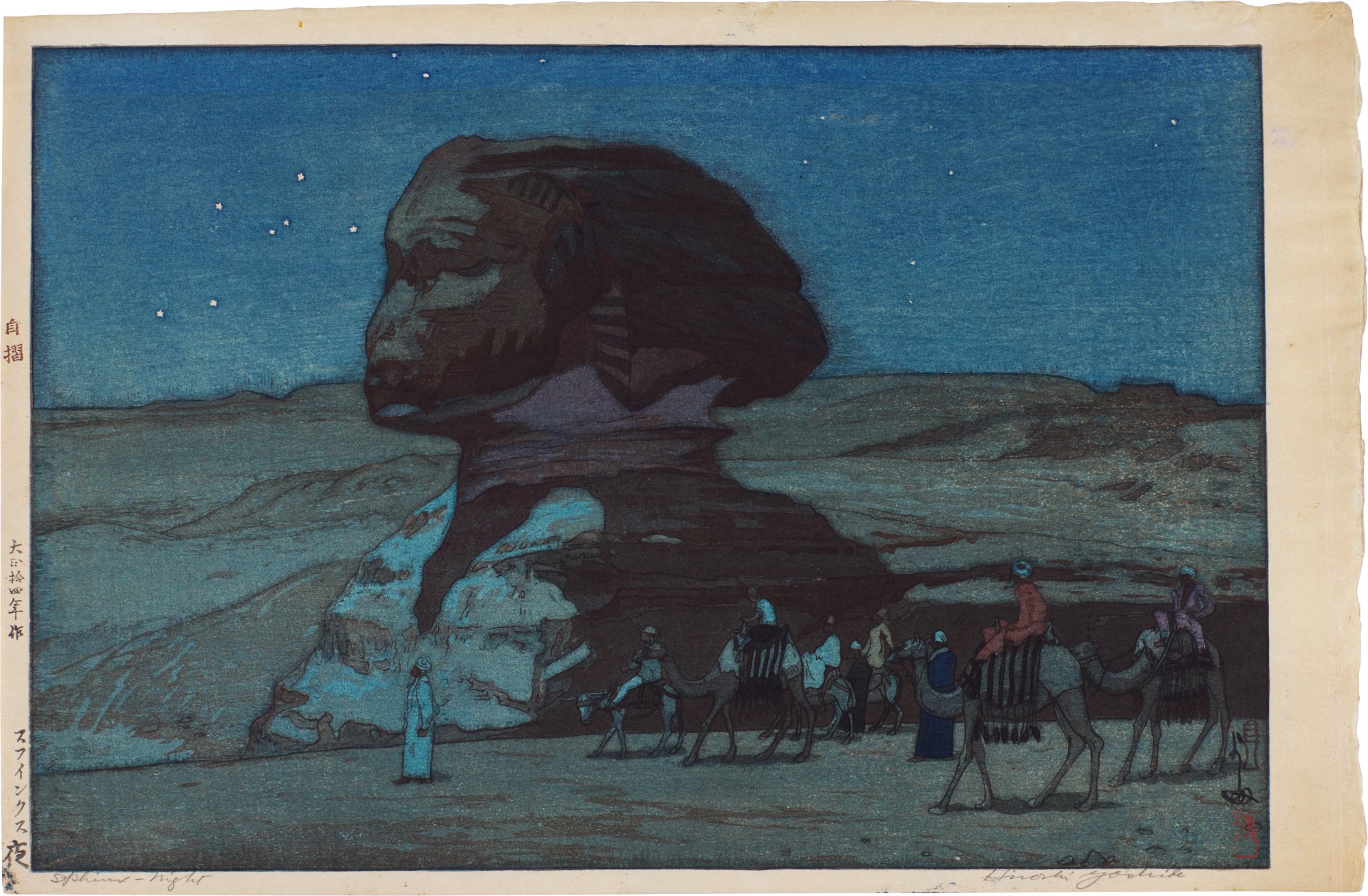 Yoshida Hiroshi — Sphinx - Night (Sufuinkusu) | Taisho period, early 20th century