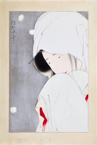 The Heron Maiden (Sagi musume) | Taisho period, 20th century