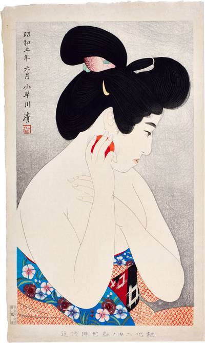No. 2, Applying Makeup (Ni, kesho) | Showa period, 20th century