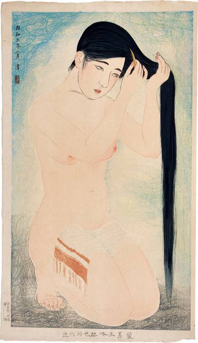 No. 5, Black Hair (Go, kurokami) | Showa period, 20th century
