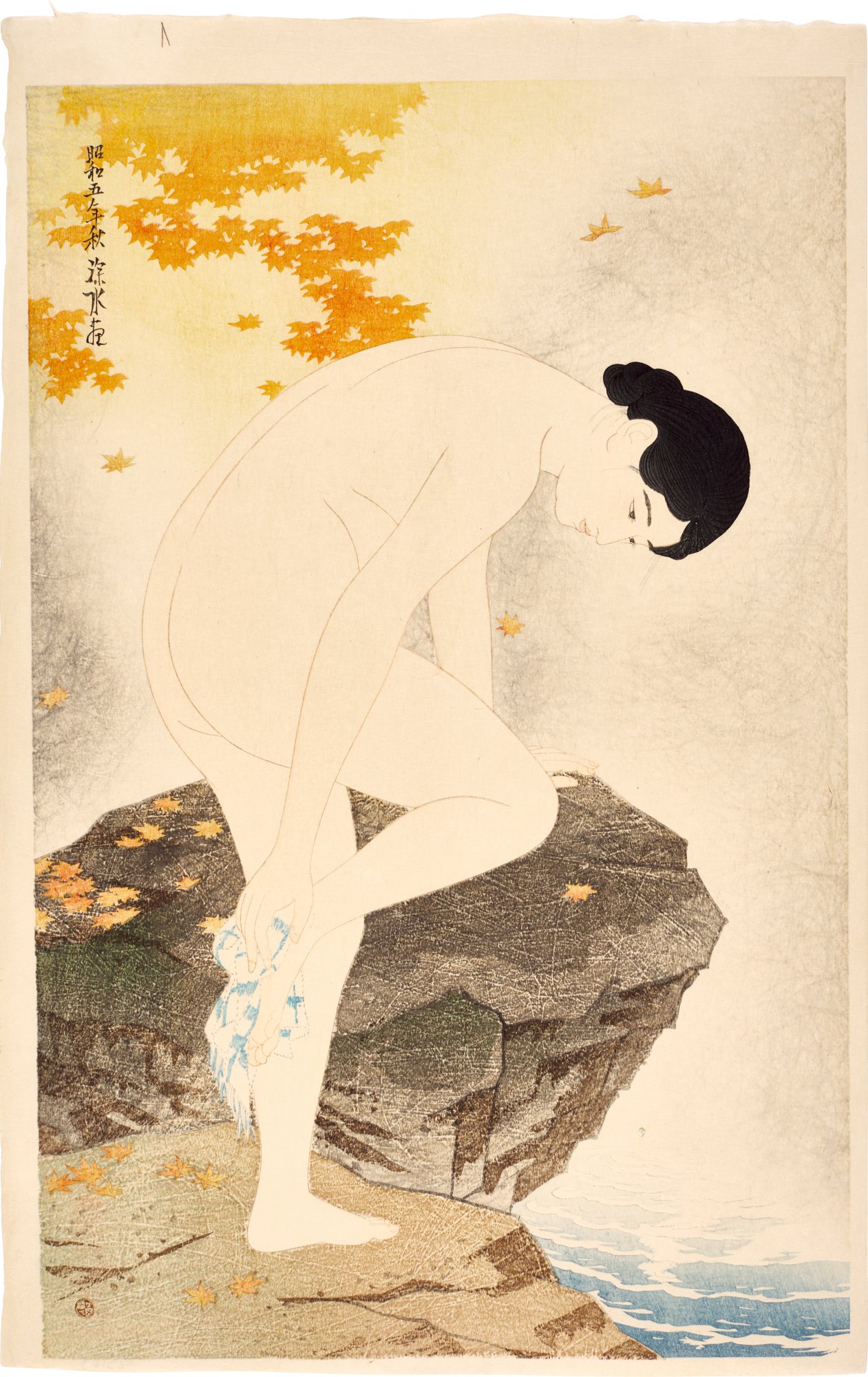 Fragrance of the Hot Springs (Yu no ka) | Showa period, 20th century