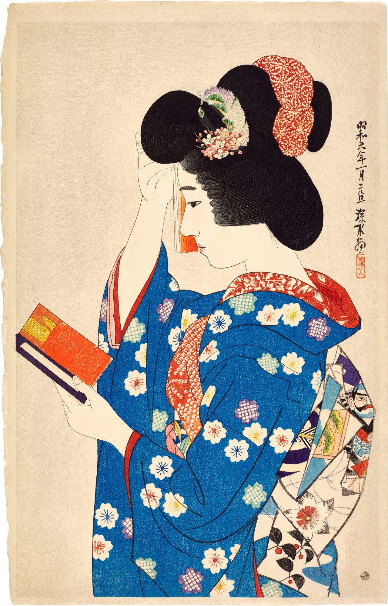 Hand Mirror (Tegami) | Showa period, 20th century