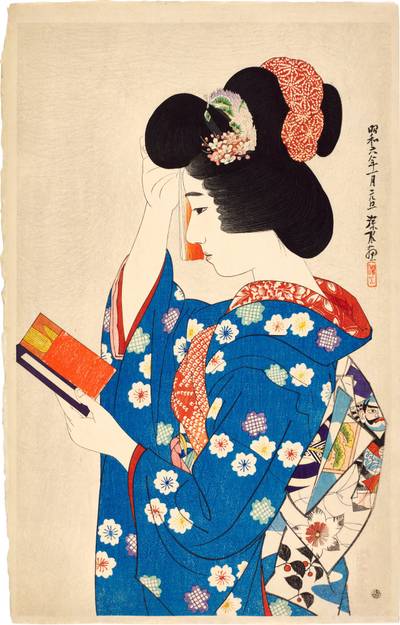 Hand Mirror (Tegami) | Showa period, 20th century